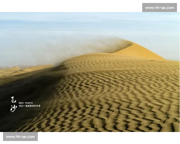 阳光沙海燃动青岛：世界沙排巡回赛演绎肌肉线条与海浪的交响