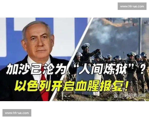 加沙战火吞噬 437 名足球梦想：巴以冲突的人道代价