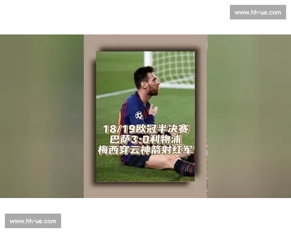 梅西神级传球 + 任意球制胜！世俱杯队友屡失良机 37 岁球王仍能一己之力改写比赛